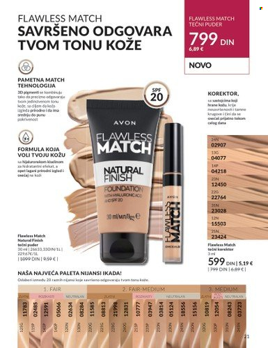 Avon katalog - 01.08.2023 - 31.08.2023. Stranica 21