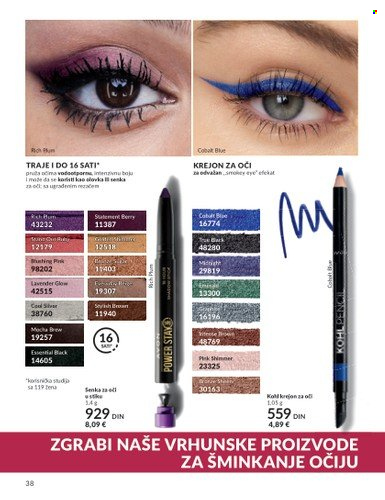 Avon katalog - 01.08.2023 - 31.08.2023. Stranica 38