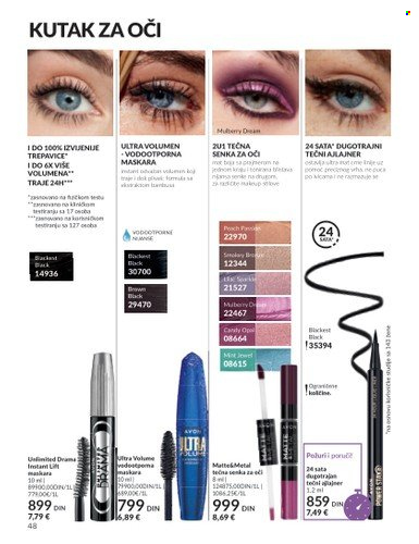 Avon katalog - 01.08.2023 - 31.08.2023. Stranica 48