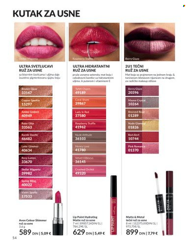 Avon katalog - 01.08.2023 - 31.08.2023. Stranica 54