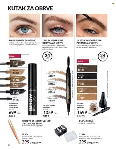Avon katalog - 01.08.2023 - 31.08.2023. Stranica 58