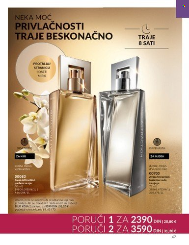 Avon katalog - 01.08.2023 - 31.08.2023. Stranica 67