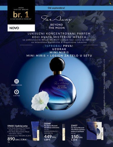 Avon katalog - 01.08.2023 - 31.08.2023. Stranica 76