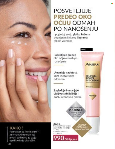 Avon katalog - 01.08.2023 - 31.08.2023. Stranica 110