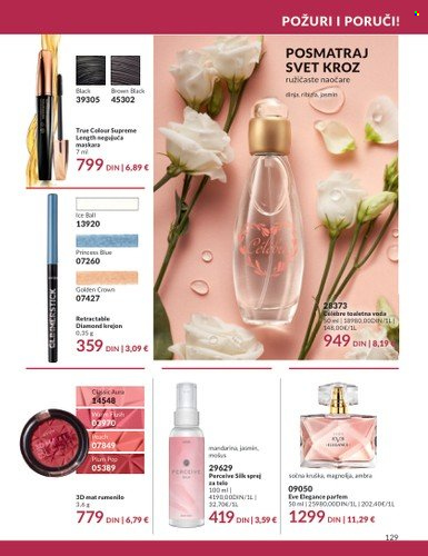 Avon katalog - 01.08.2023 - 31.08.2023. Stranica 129
