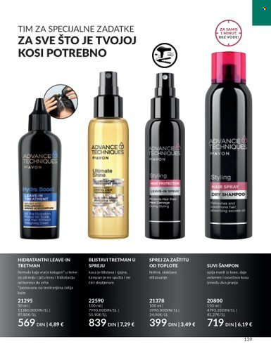 Avon katalog - 01.08.2023 - 31.08.2023. Stranica 139
