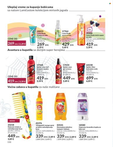 Avon katalog - 01.08.2023 - 31.08.2023. Stranica 150