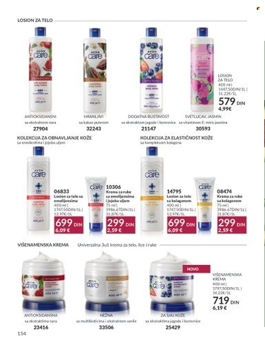 Avon katalog - 01.08.2023 - 31.08.2023. Stranica 154