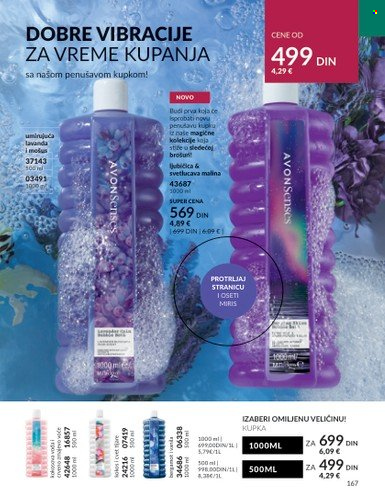 Avon katalog - 01.08.2023 - 31.08.2023. Stranica 167