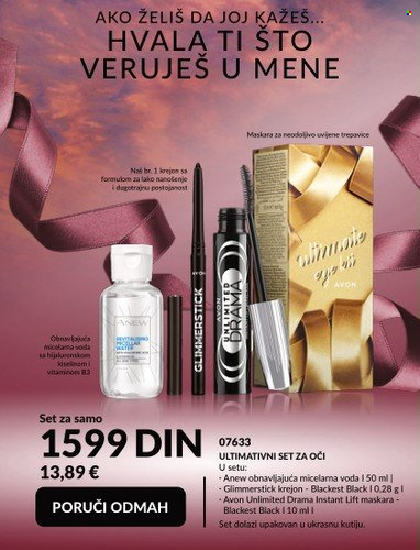 Avon katalog - 01.08.2023 - 31.08.2023. Stranica 8