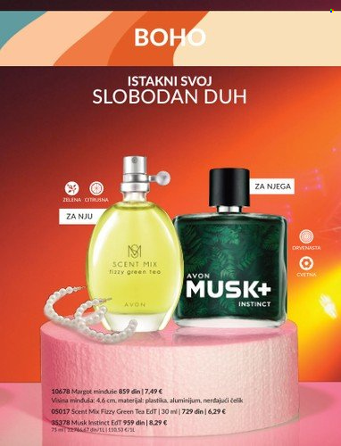 Avon katalog. Stranica 23