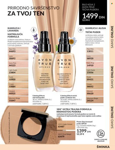 Avon katalog. Stranica 15