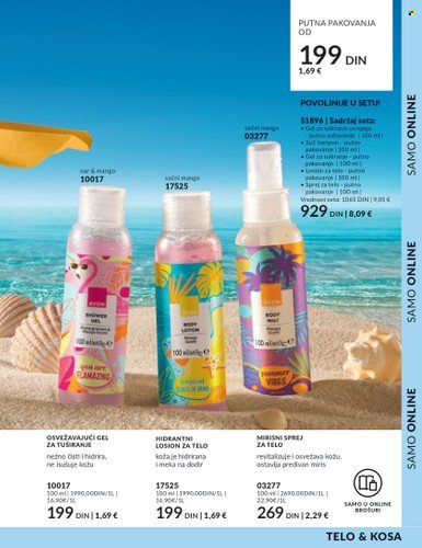 Avon katalog. Stranica 17