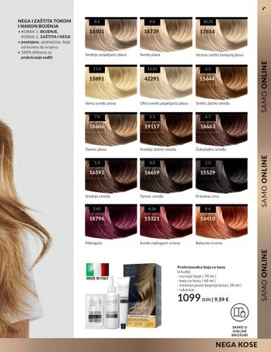 Avon katalog. Stranica 37