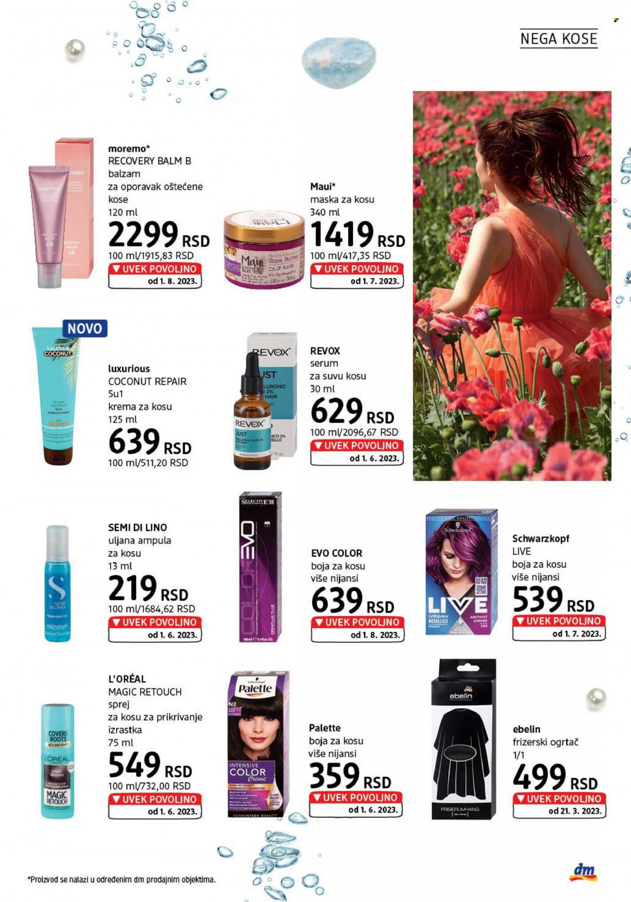 dm drogerie katalog - 01.08.2023 - 31.08.2023. Stranica 21