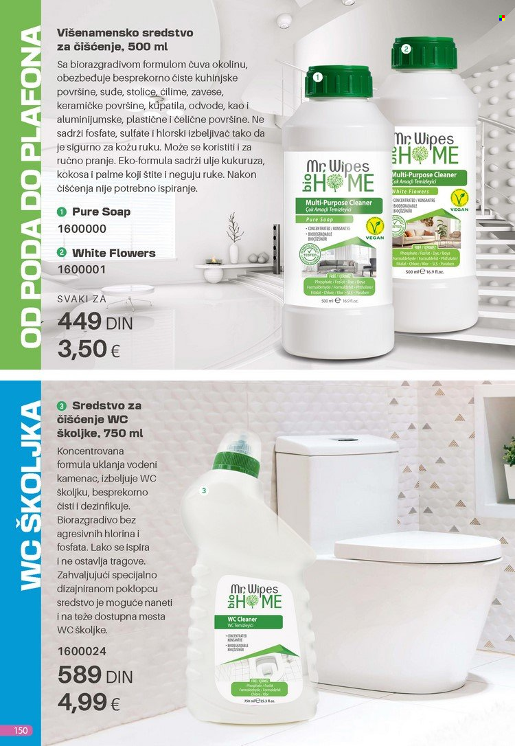 Farmasi katalog - 01.08.2023 - 31.08.2023. Stranica 150