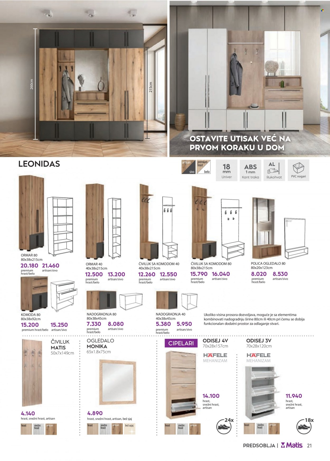 Matis katalog - 01.08.2023 - 31.08.2023. Stranica 21
