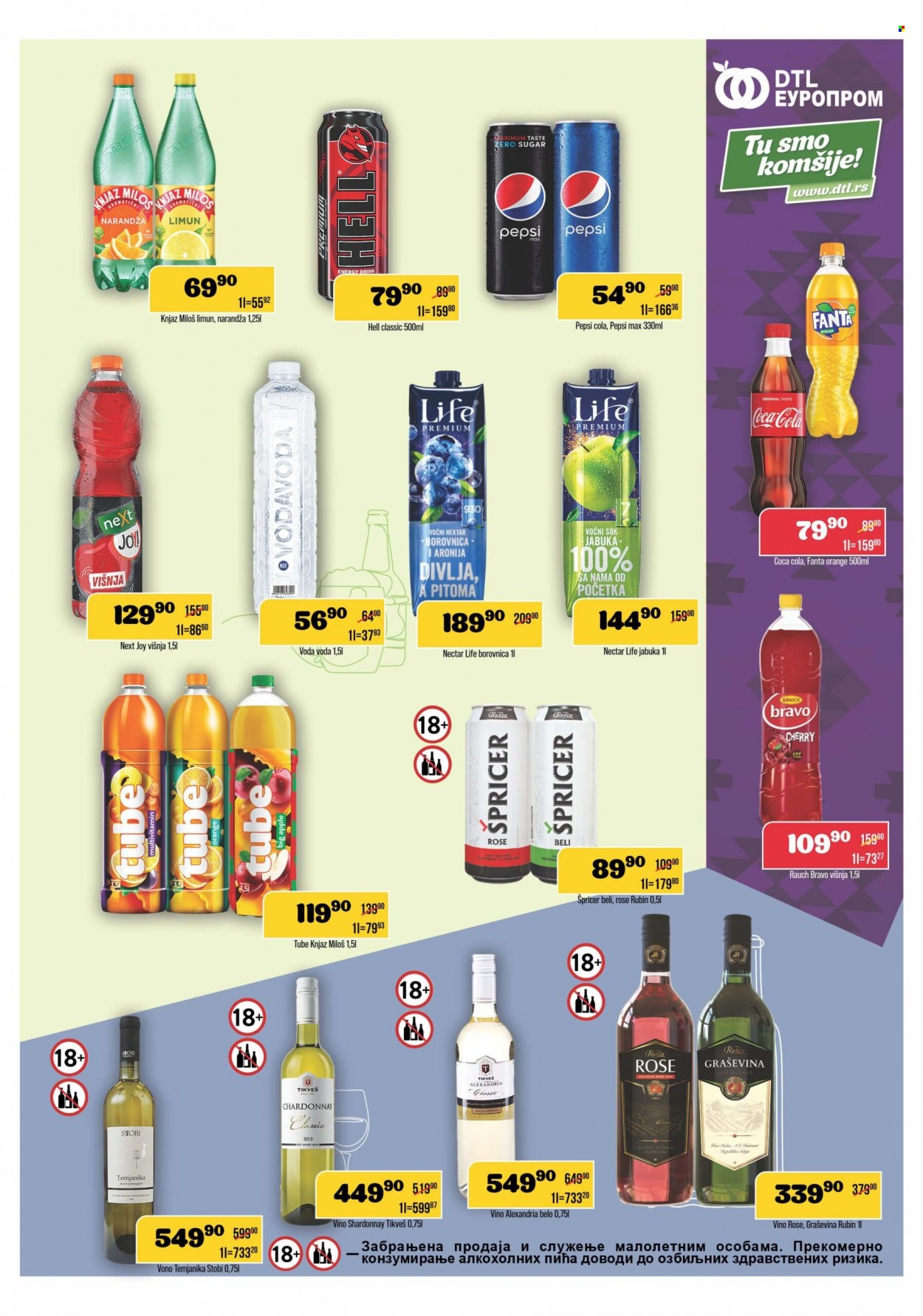 Europrom katalog - 02.08.2023 - 14.08.2023. Stranica 9