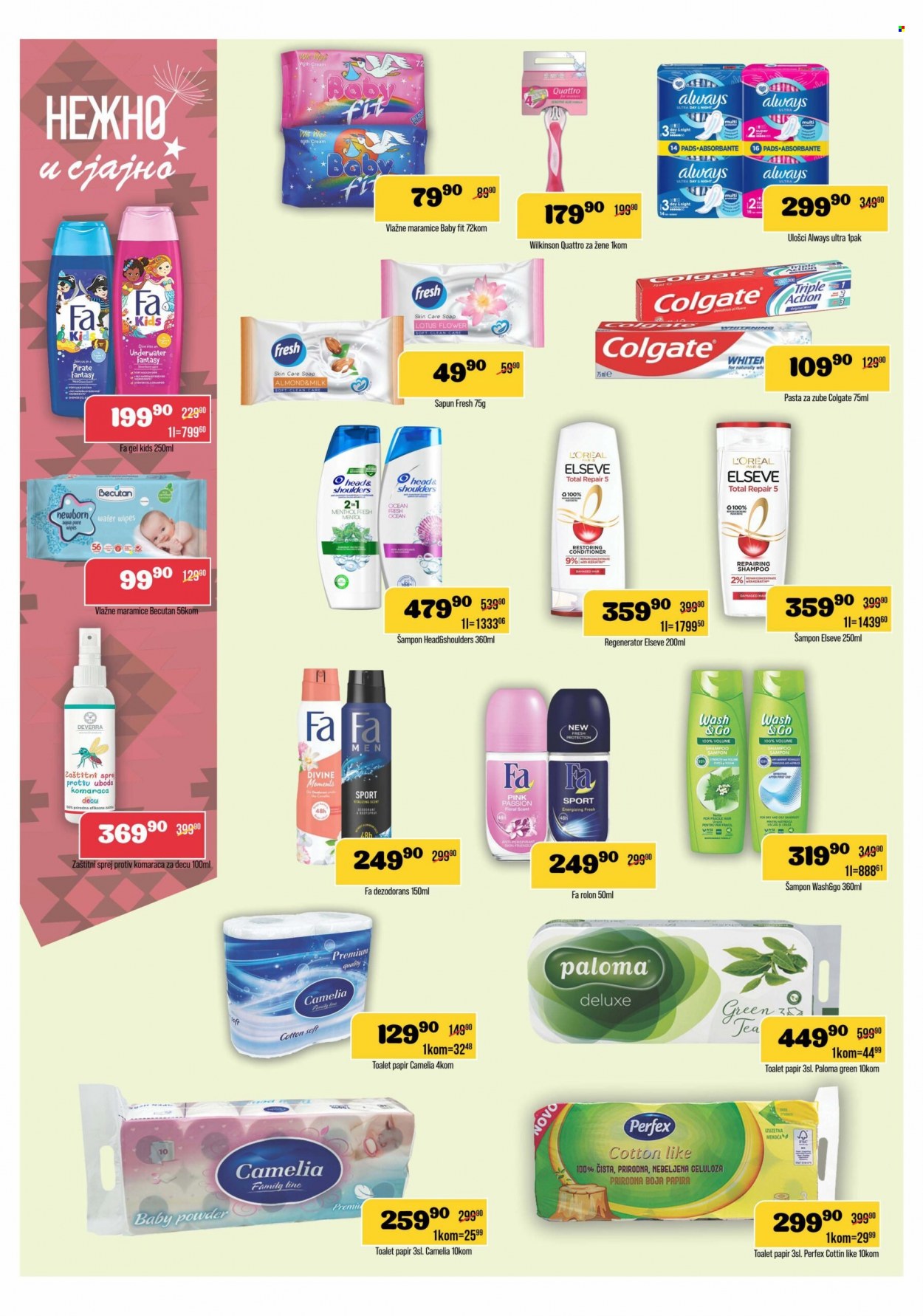 Europrom katalog - 02.08.2023 - 14.08.2023. Stranica 10