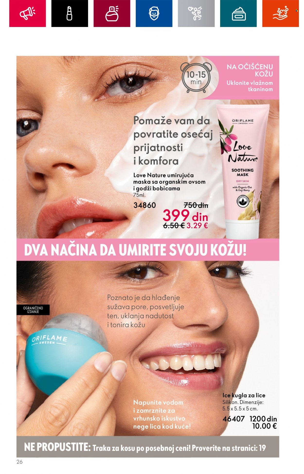 Oriflame katalog - 02.08.2023 - 22.08.2023. Stranica 30