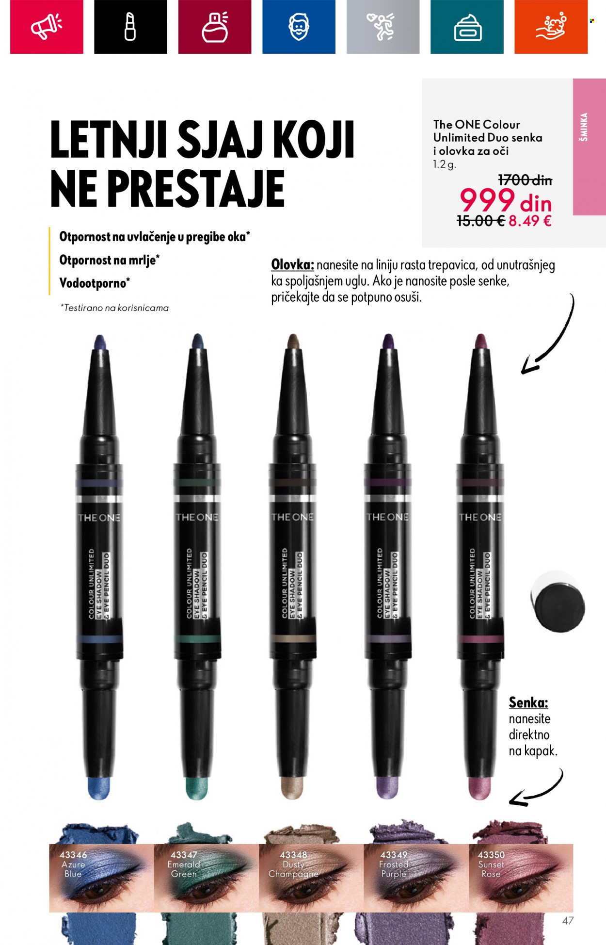 Oriflame katalog - 02.08.2023 - 22.08.2023. Stranica 51