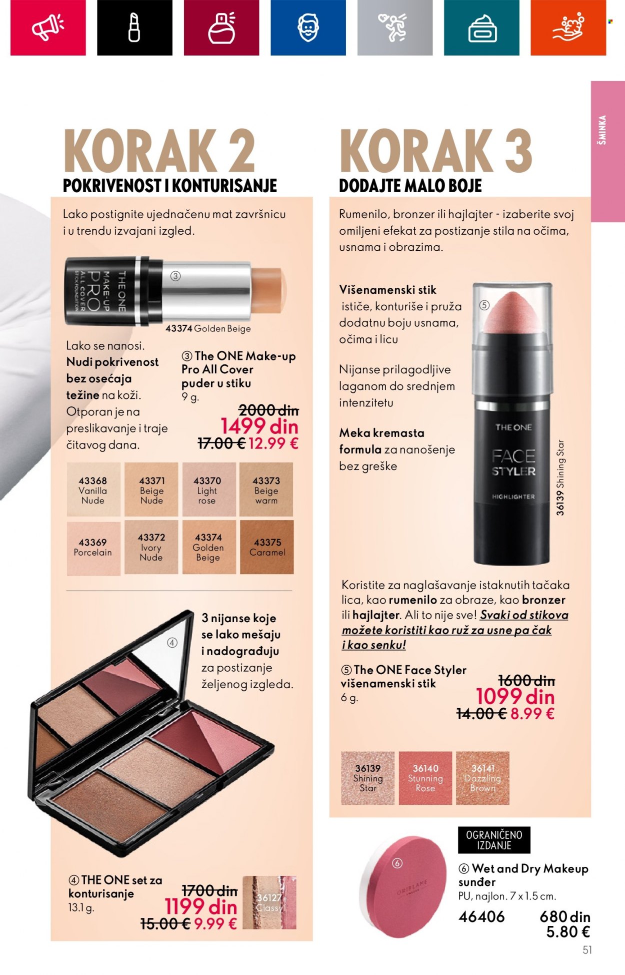 Oriflame katalog - 02.08.2023 - 22.08.2023. Stranica 55