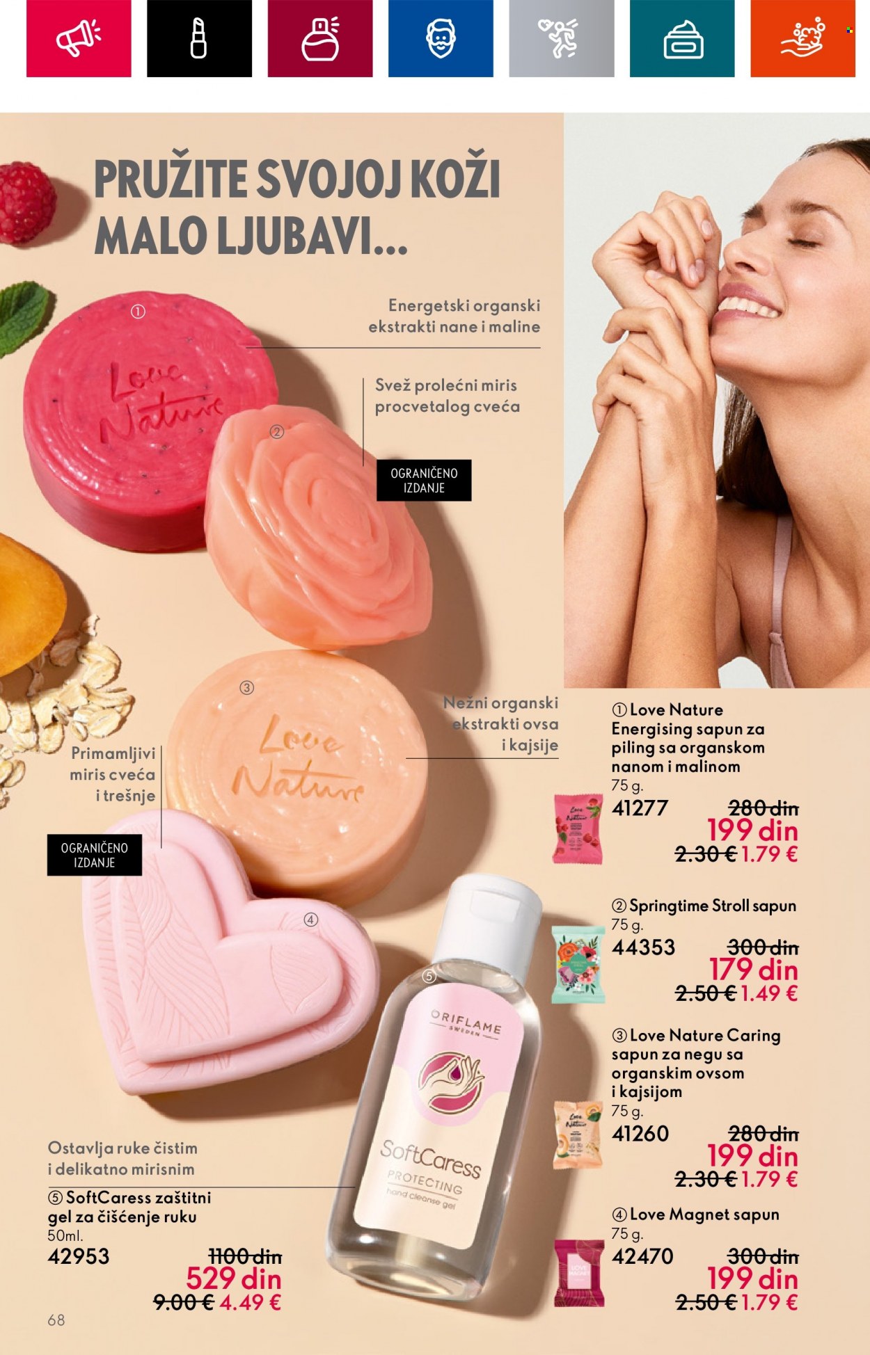 Oriflame katalog - 02.08.2023 - 22.08.2023. Stranica 72