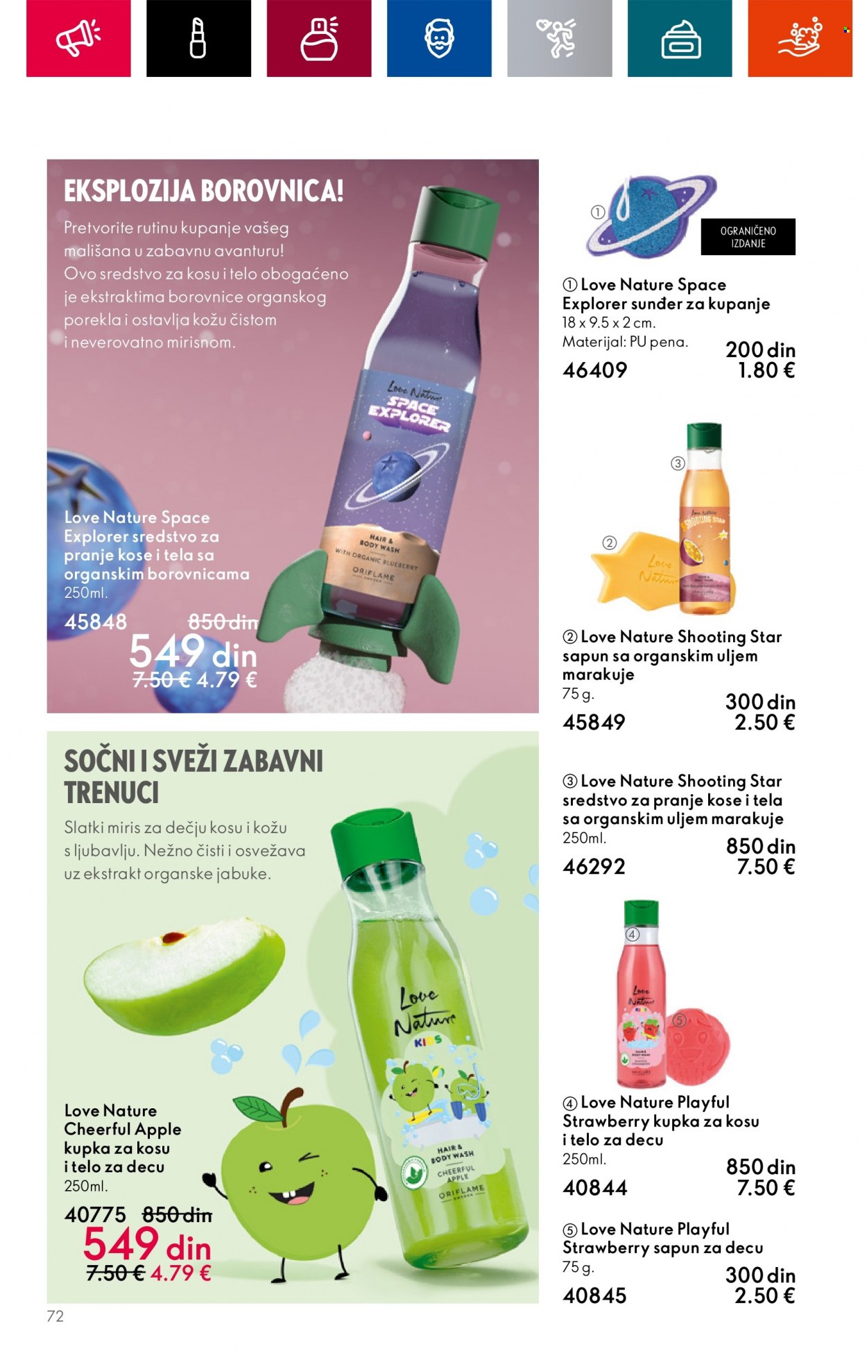 Oriflame katalog - 02.08.2023 - 22.08.2023. Stranica 76