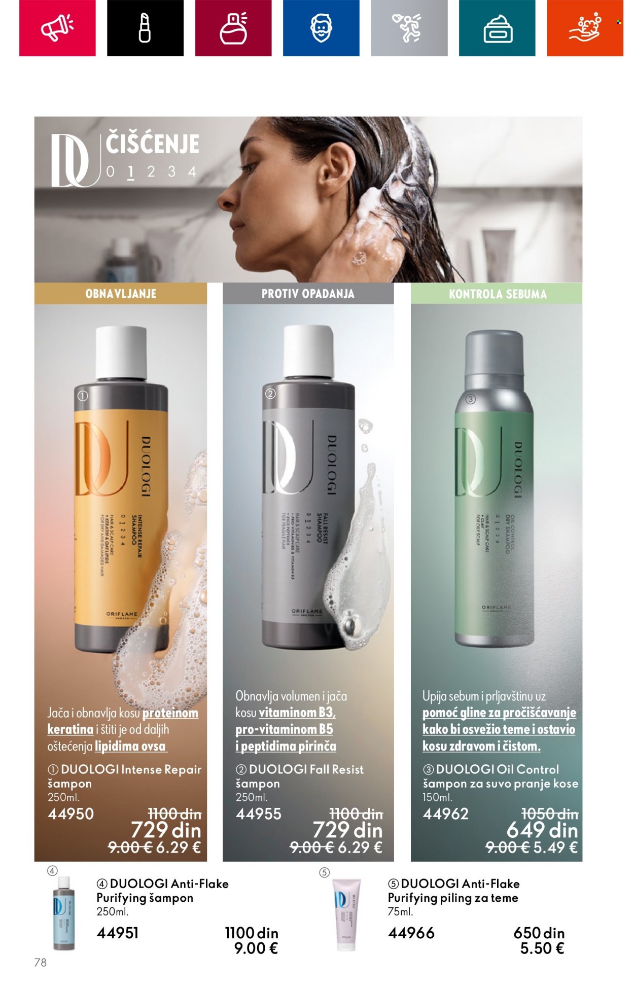 Oriflame katalog - 02.08.2023 - 22.08.2023. Stranica 82