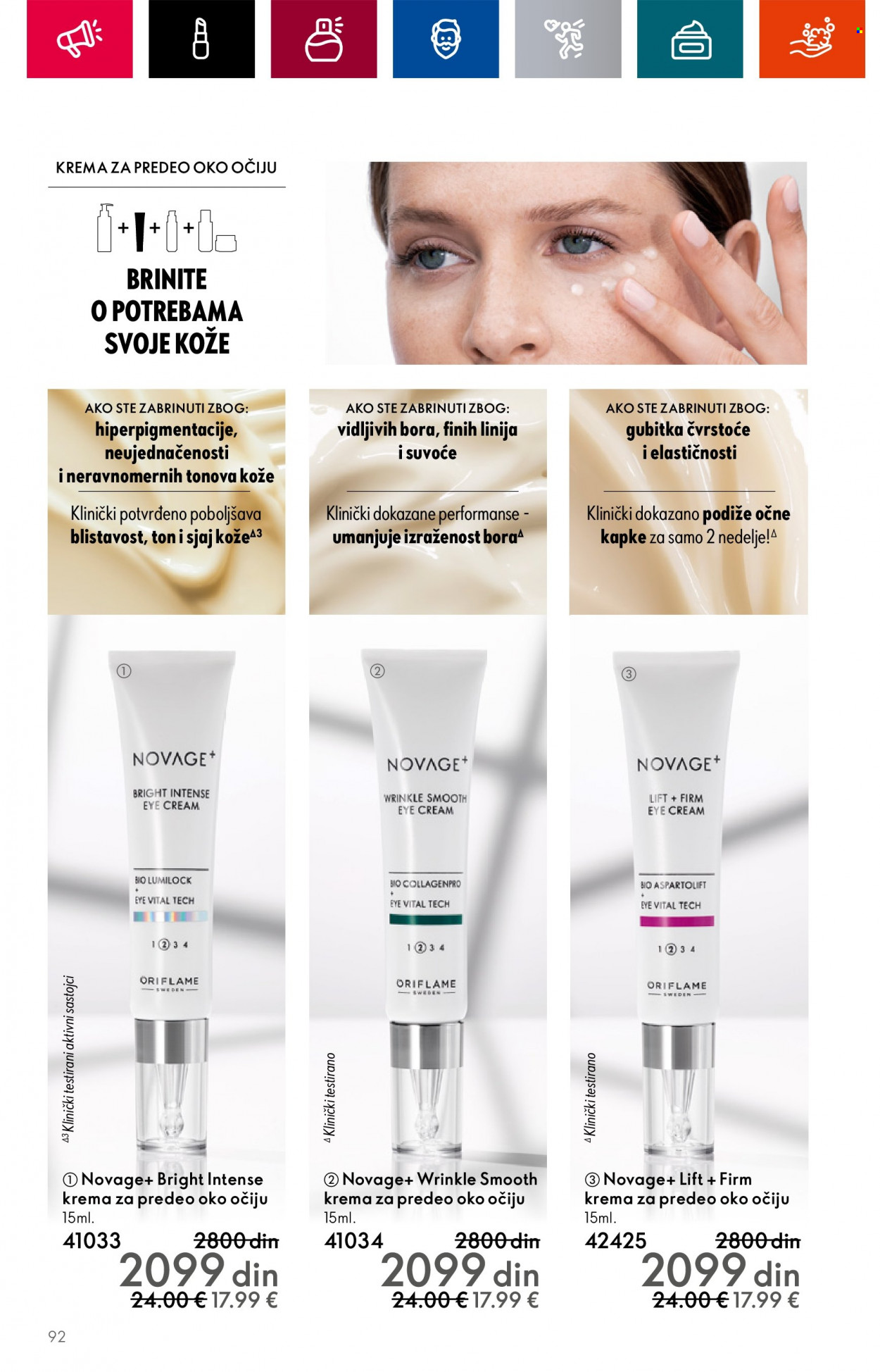 Oriflame katalog - 02.08.2023 - 22.08.2023. Stranica 96