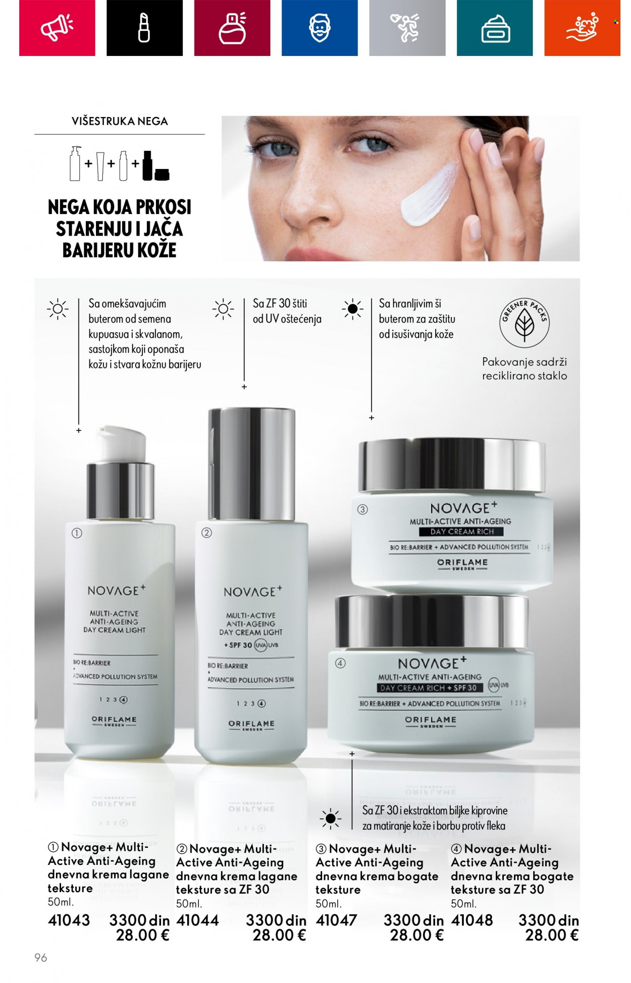 Oriflame katalog - 02.08.2023 - 22.08.2023. Stranica 100