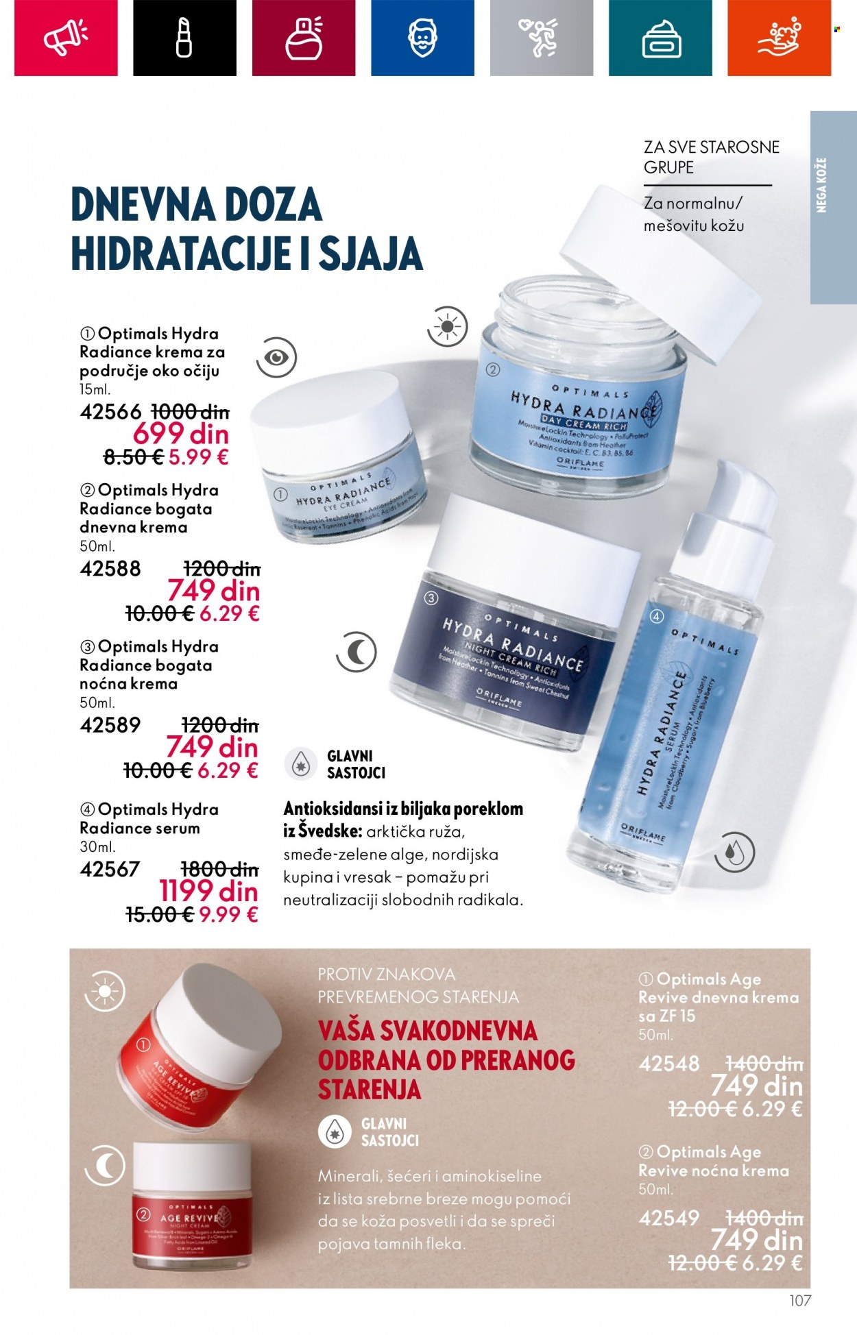 Oriflame katalog - 02.08.2023 - 22.08.2023. Stranica 111