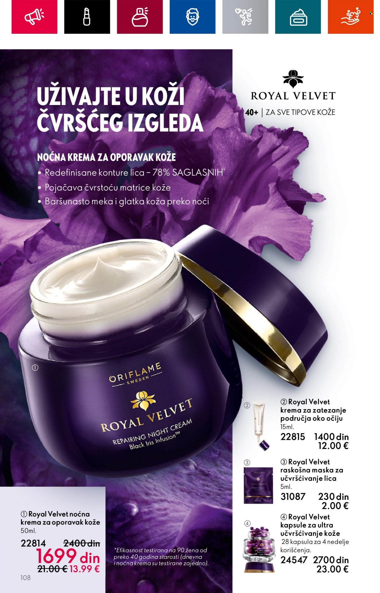 Oriflame katalog - 02.08.2023 - 22.08.2023. Stranica 112