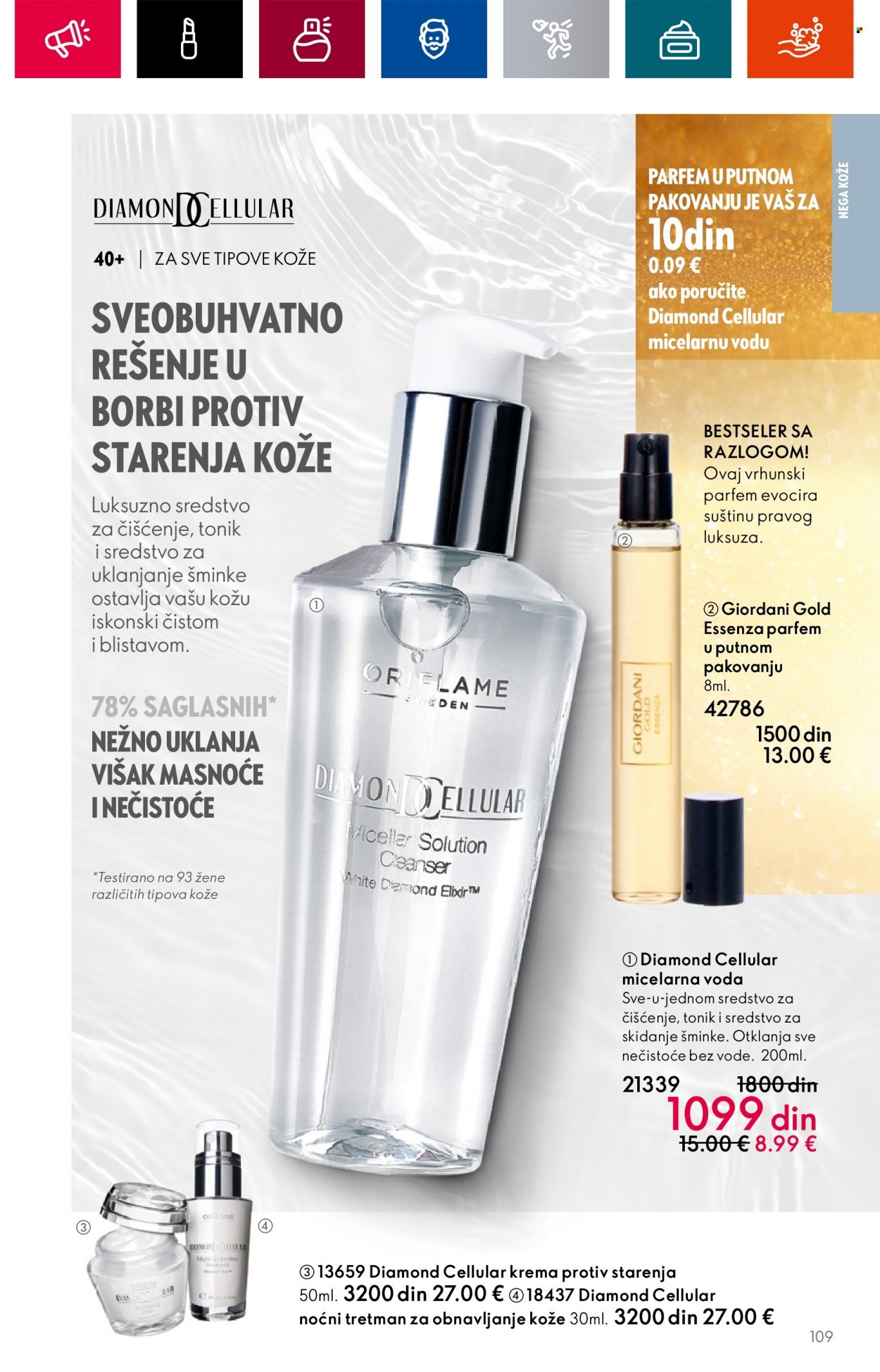 Oriflame katalog - 02.08.2023 - 22.08.2023. Stranica 113