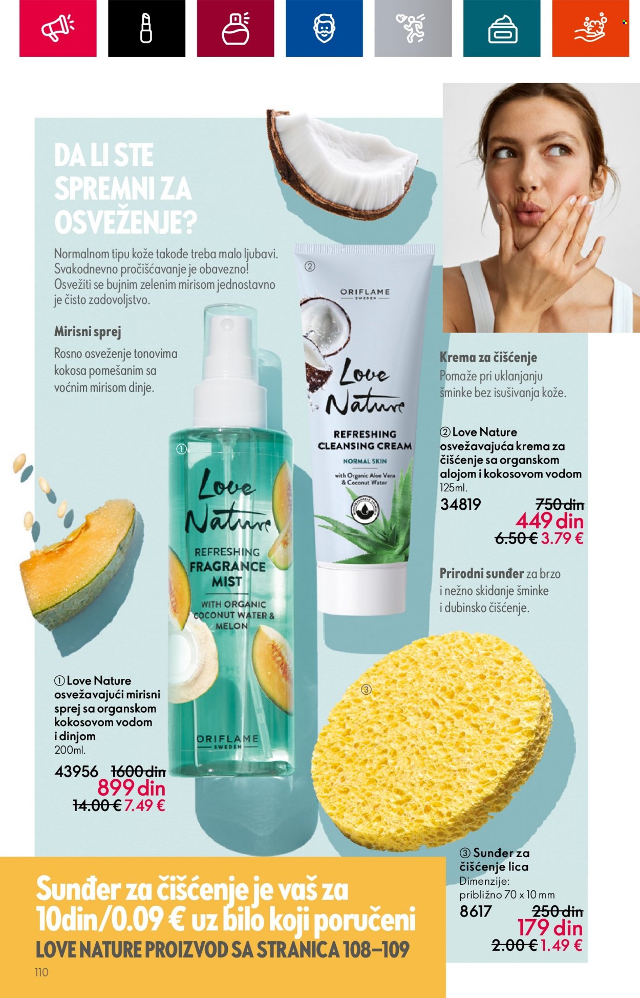 Oriflame katalog - 02.08.2023 - 22.08.2023. Stranica 114
