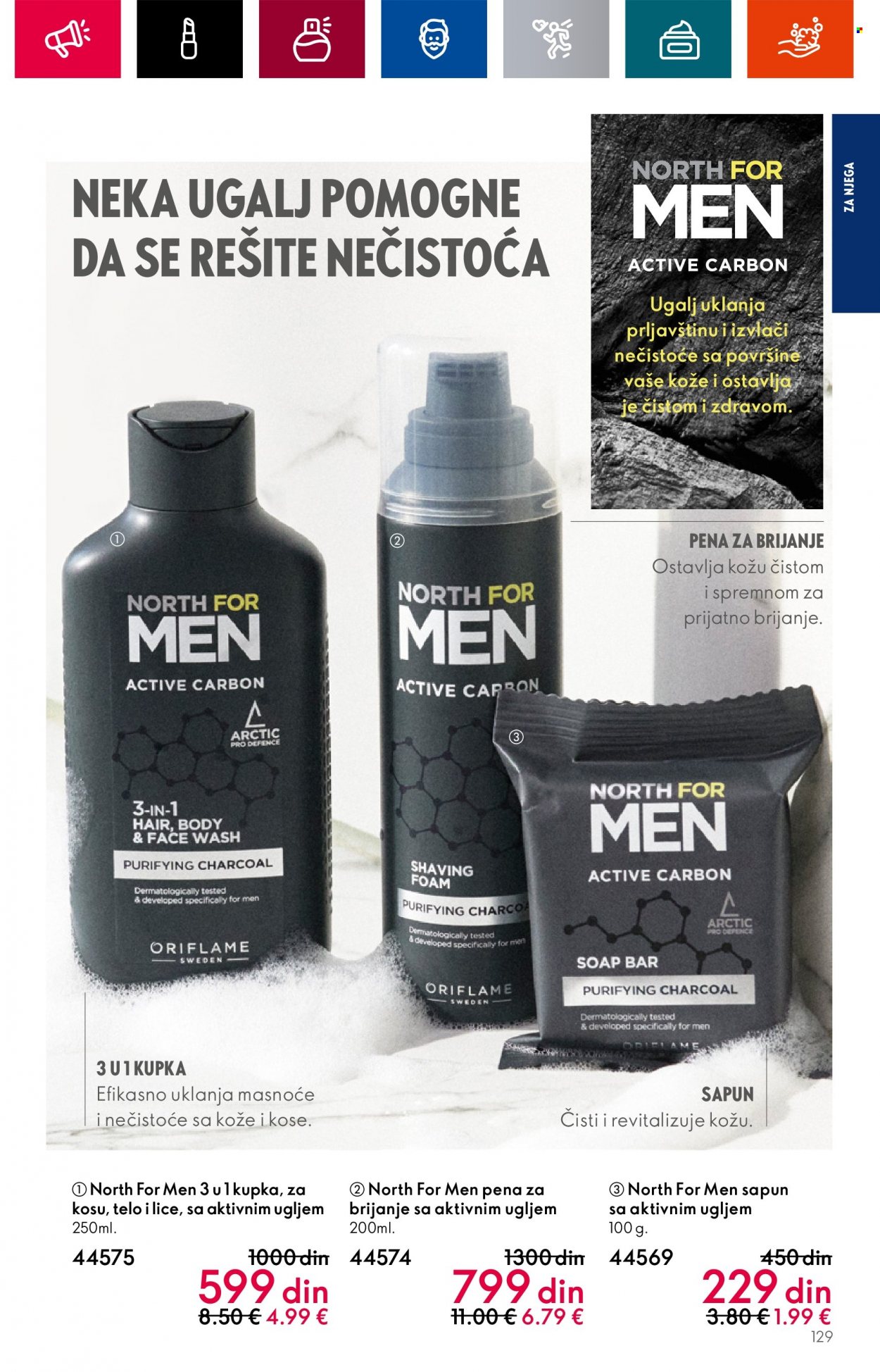 Oriflame katalog - 02.08.2023 - 22.08.2023. Stranica 133