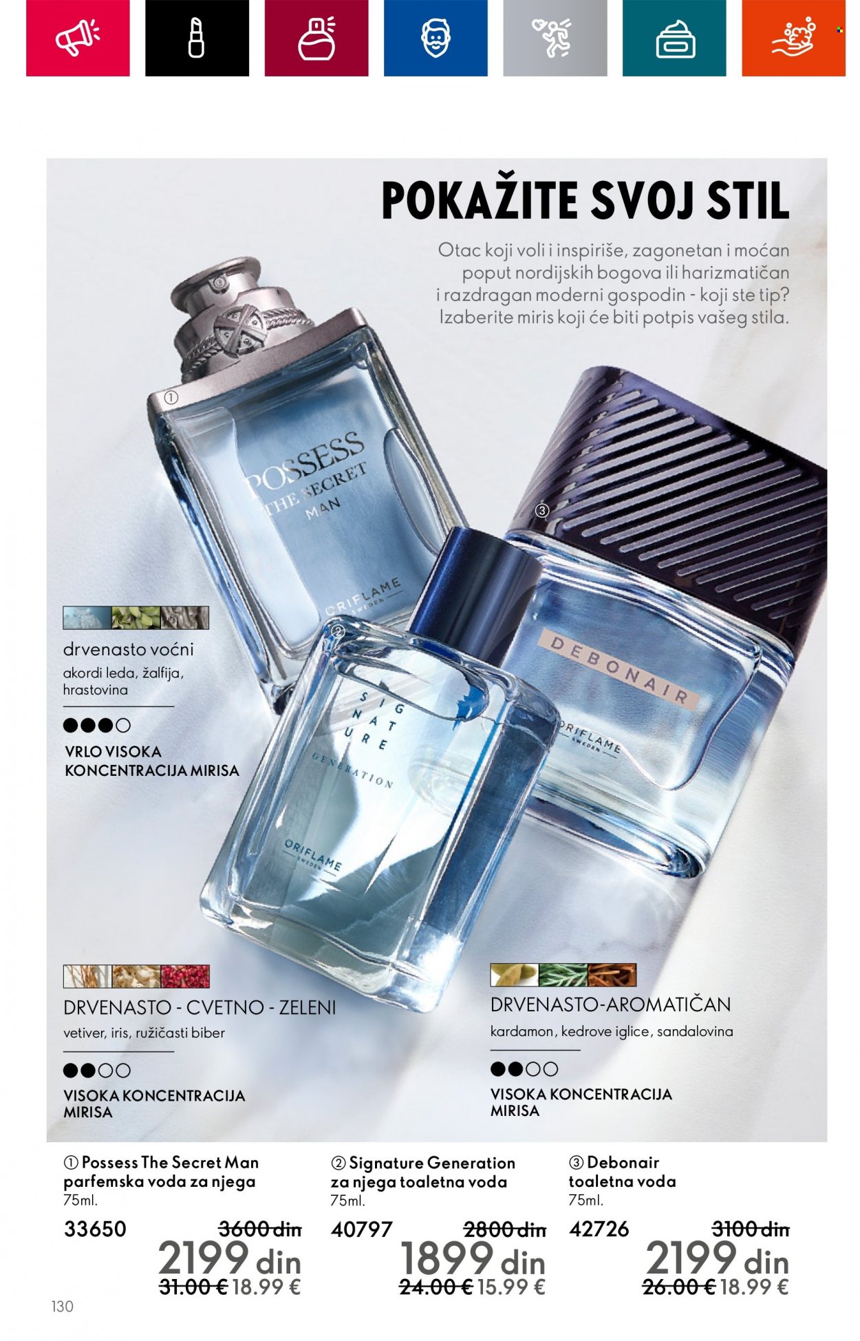Oriflame katalog - 02.08.2023 - 22.08.2023. Stranica 134