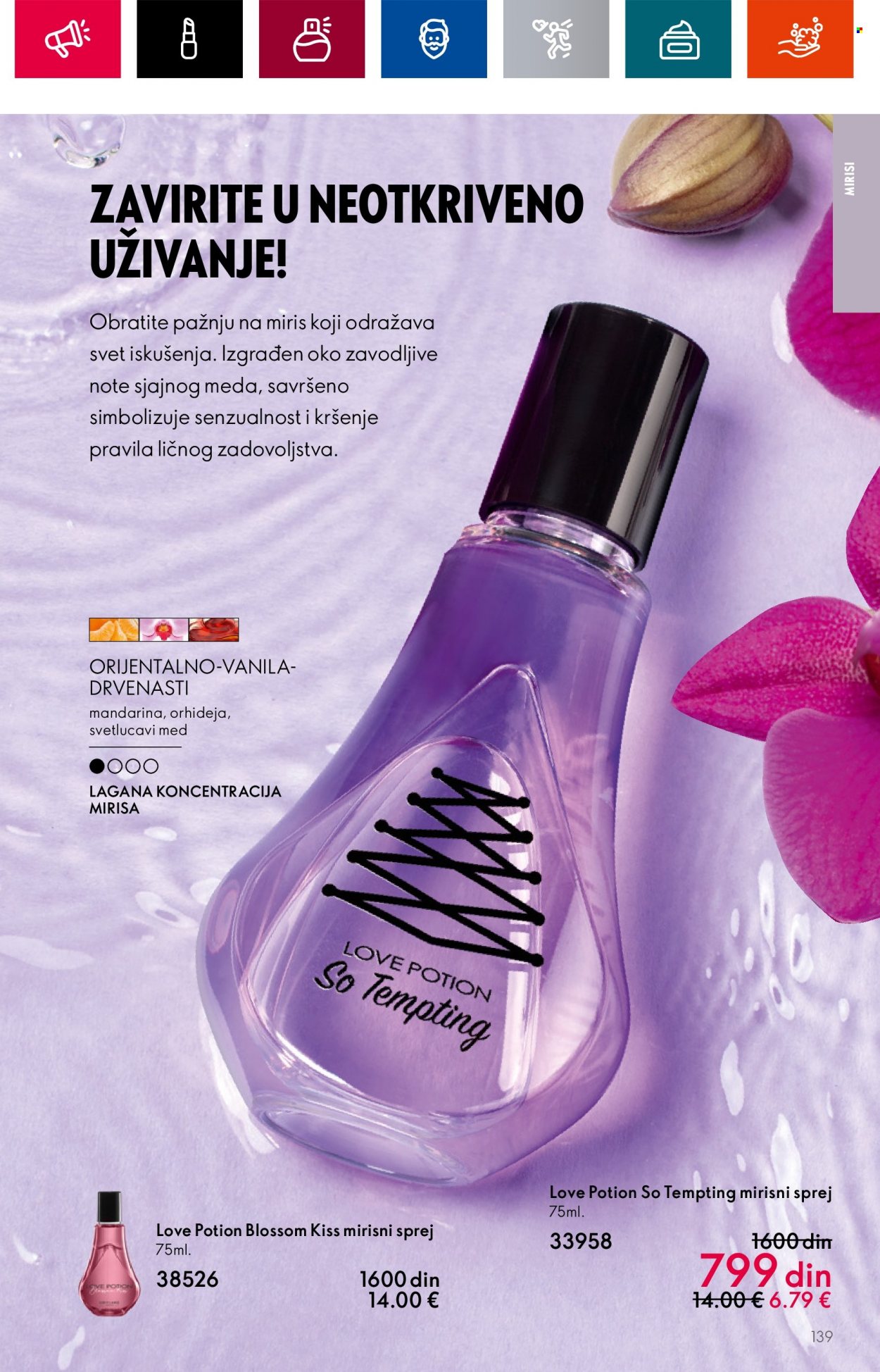 Oriflame katalog - 02.08.2023 - 22.08.2023. Stranica 143
