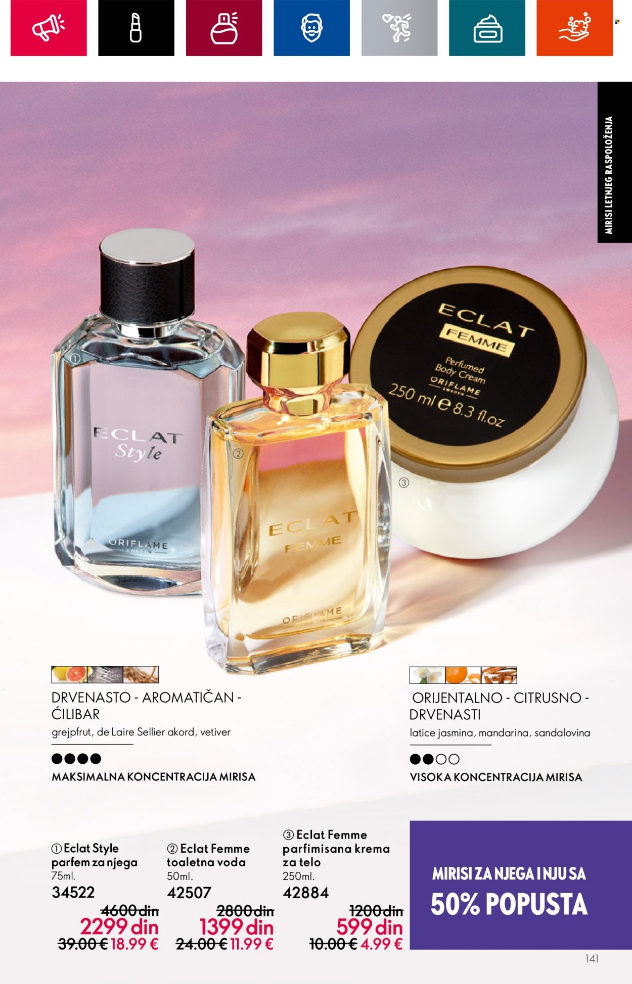 Oriflame katalog - 02.08.2023 - 22.08.2023. Stranica 145