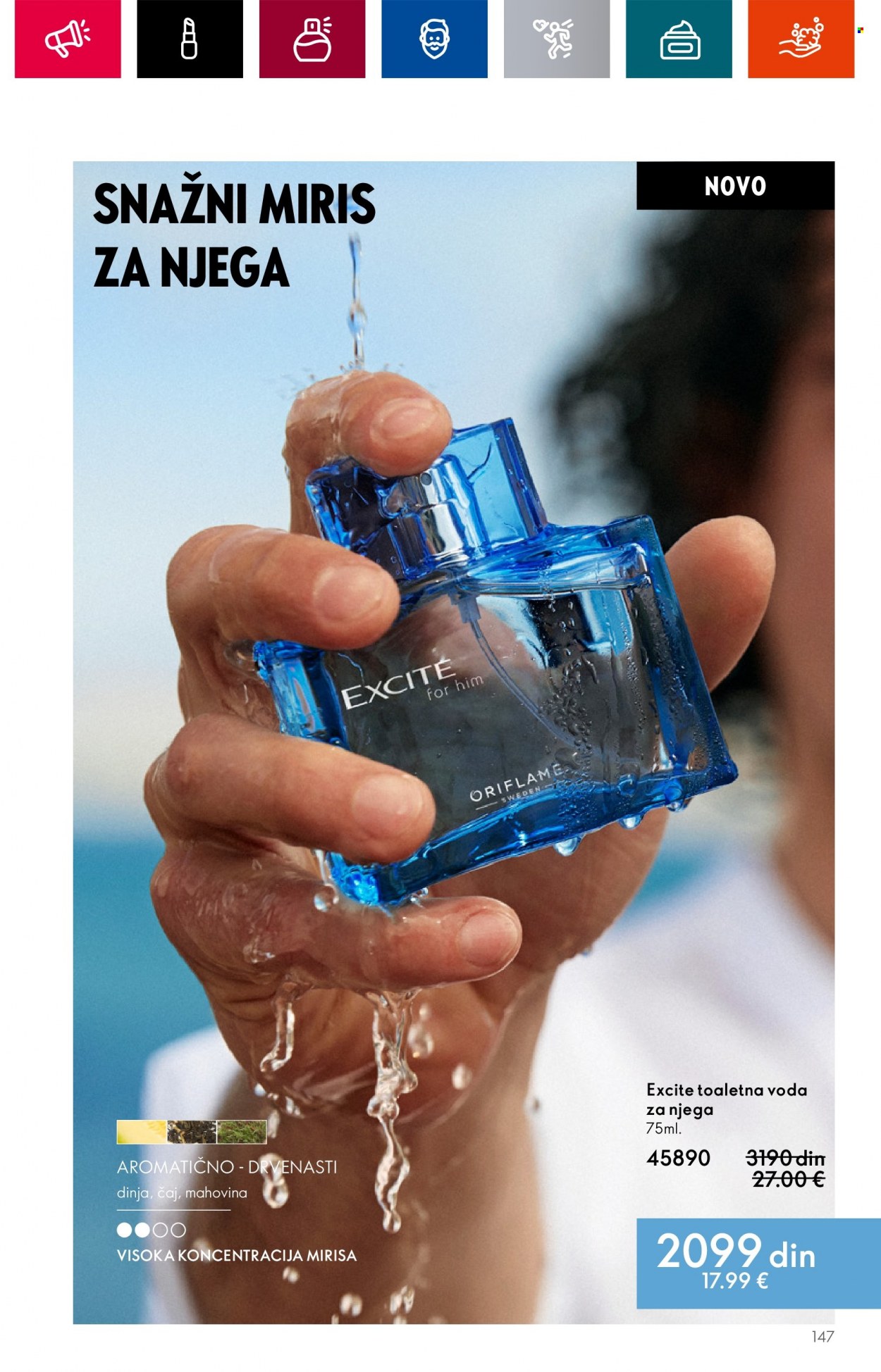 Oriflame katalog - 02.08.2023 - 22.08.2023. Stranica 151