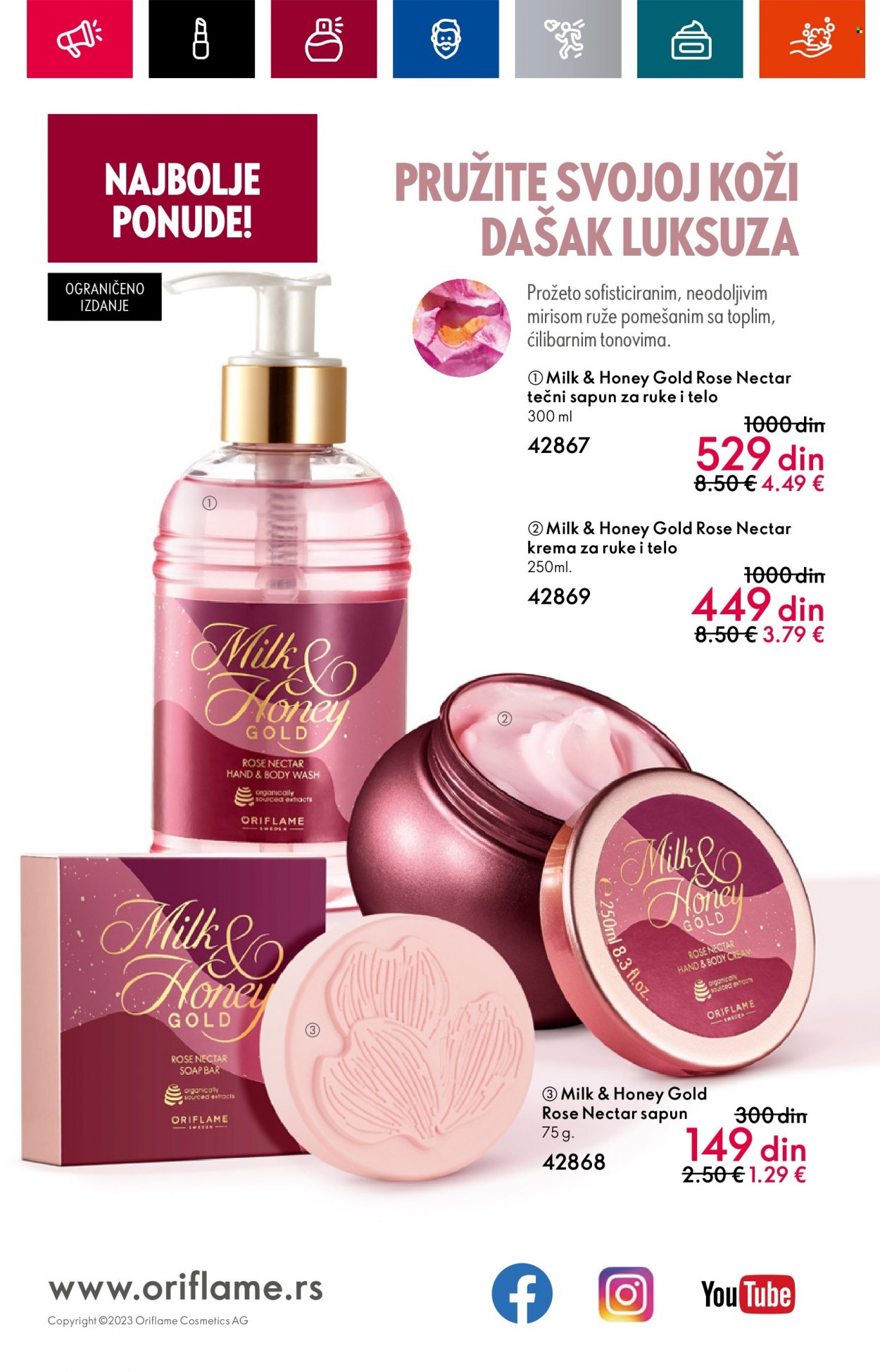 Oriflame katalog - 02.08.2023 - 22.08.2023. Stranica 154