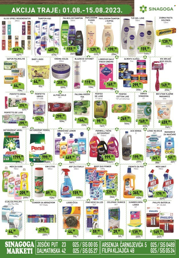 Sinagoga katalog - 01.08.2023 - 15.08.2023. Stranica 7