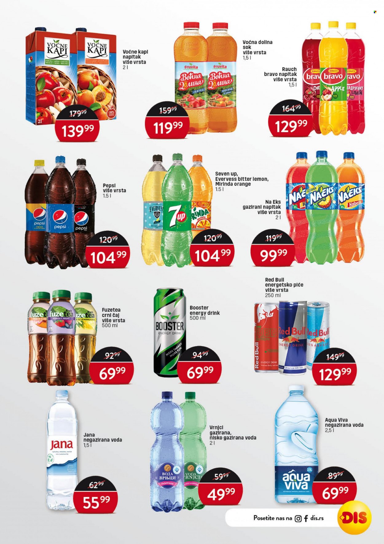 DIS katalog - 03.08.2023 - 23.08.2023. Stranica 13