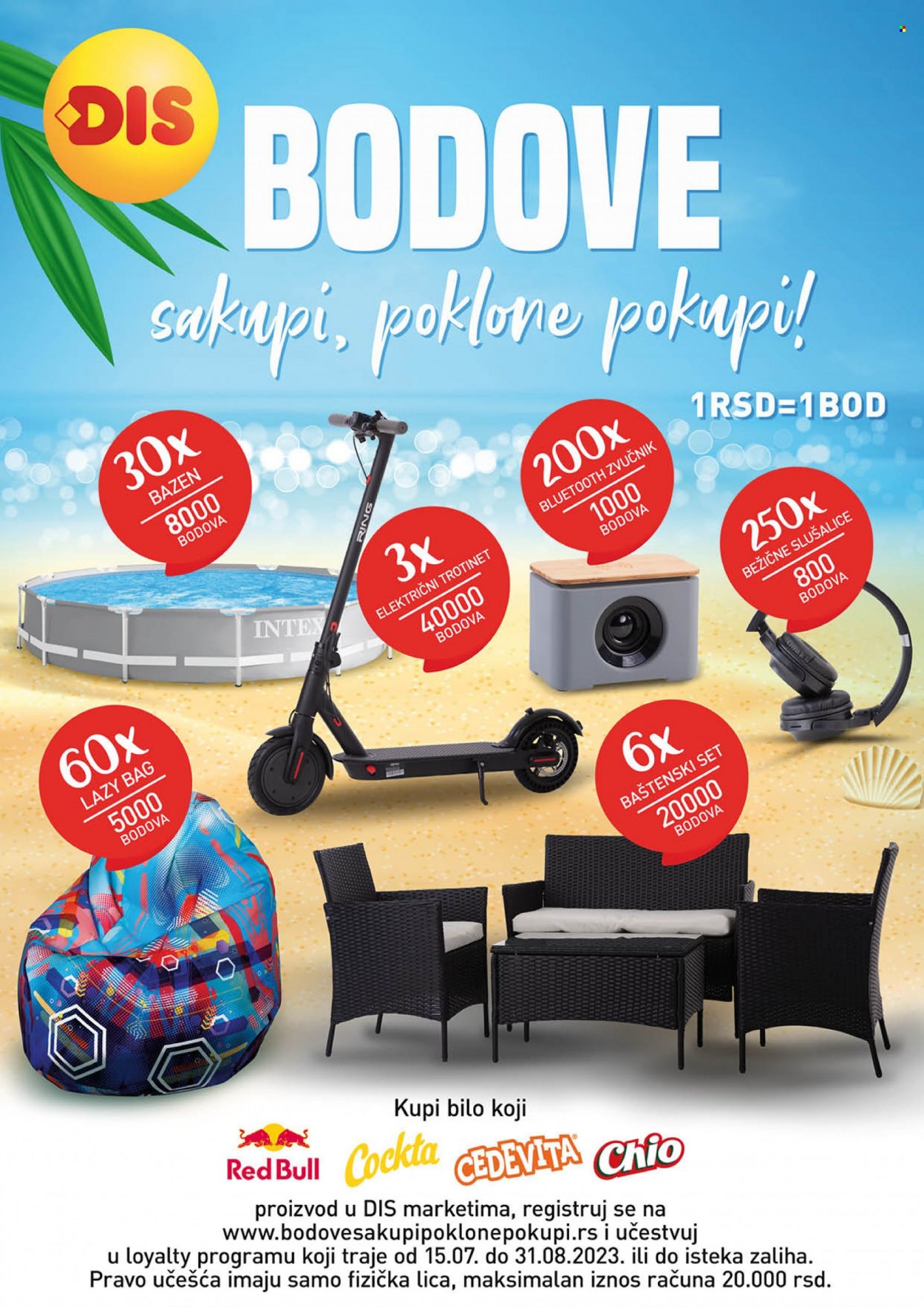 DIS katalog - 03.08.2023 - 23.08.2023. Stranica 27