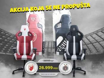 Prospekte Tehnomedia - 3.08.2023 - 10.08.2023.
