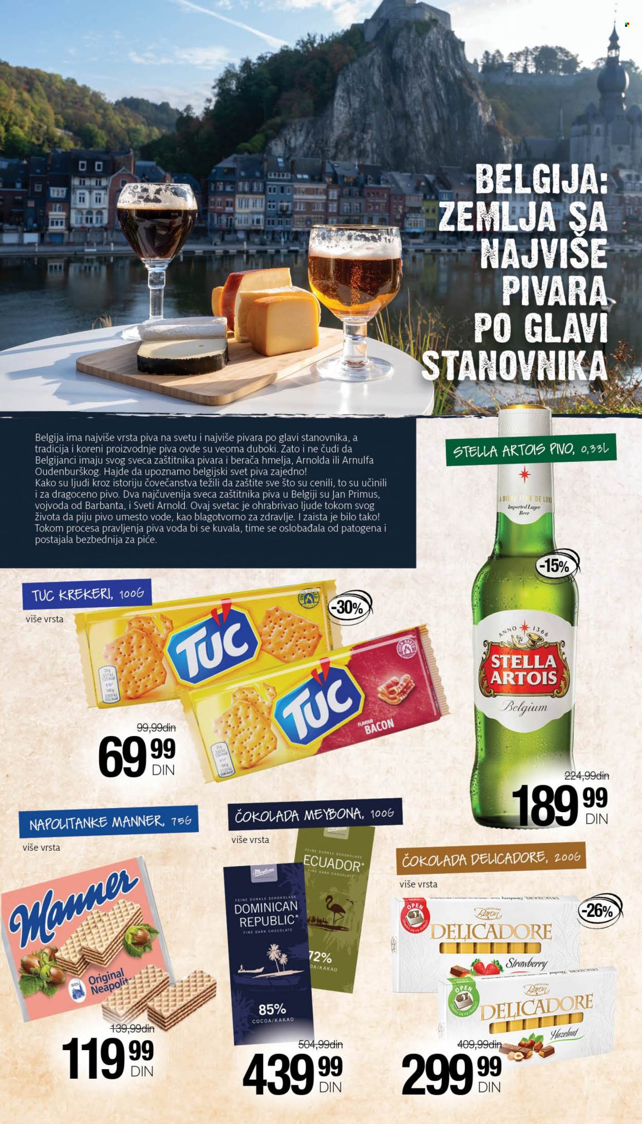 Mercator Centar katalog - 03.08.2023 - 16.08.2023. Stranica 8