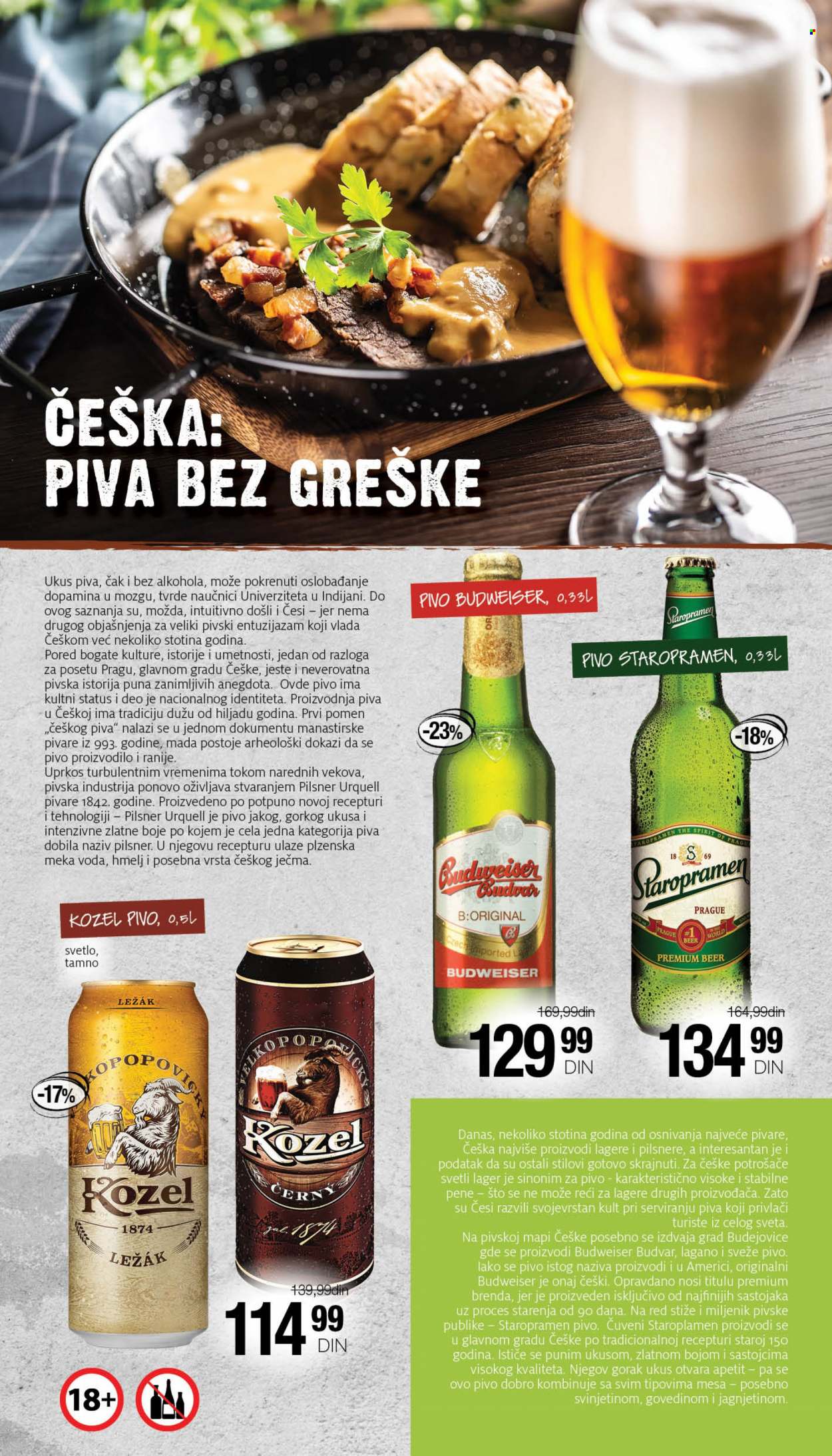 Mercator Centar katalog - 03.08.2023 - 16.08.2023. Stranica 10