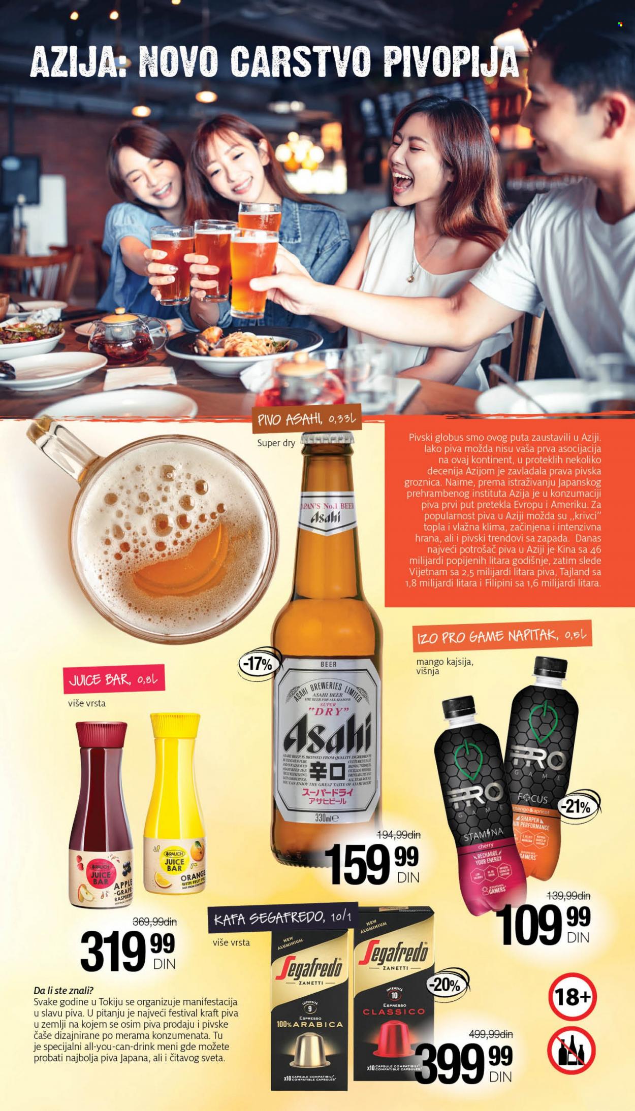 Mercator Centar katalog - 03.08.2023 - 16.08.2023. Stranica 12