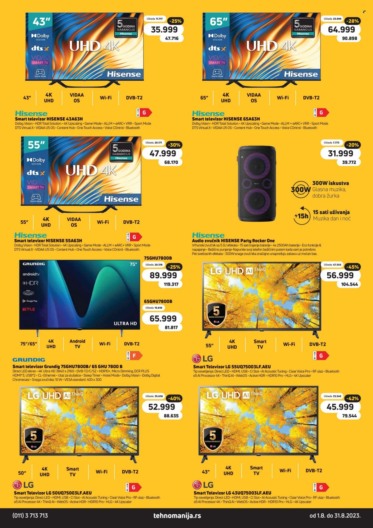 Tehnomanija katalog - 01.08.2023 - 31.08.2023. Stranica 18