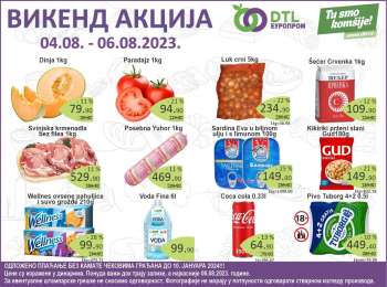 Europrom katalog - 04.08.2023 - 06.08.2023.